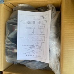 ピアノ補助ペダル　M60 ムツミ　旧型の画像