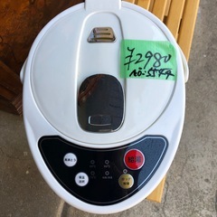 NO：5544  電気ポット‼️2､2Ｌ超お買い得品❣️の画像