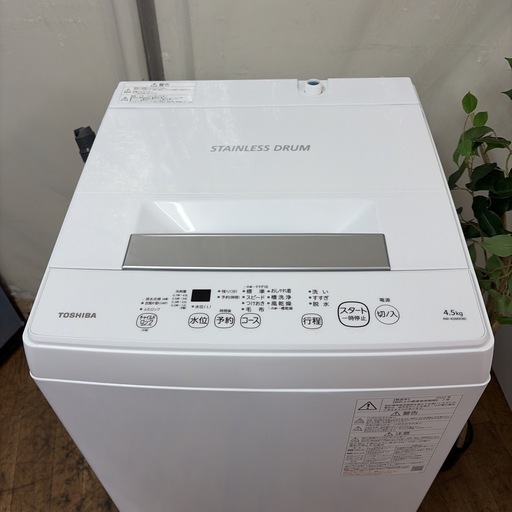 R738 ☀️ ?期間限定値下げ！ TOSHIBA / 東芝 洗濯機（洗濯4.5㎏) 2022年製 AW-45M9 ⭐ 動作確認済 ⭐