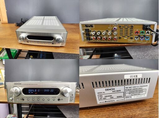 デノン ホームシアターシステム DHT-M370-S 2005年製 シルバー AVC-M370 SC-A70 SC-C70 DSW-7