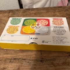 食育カルタ の画像