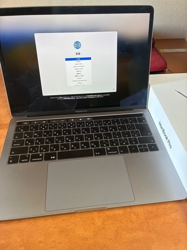 MacBook Pro