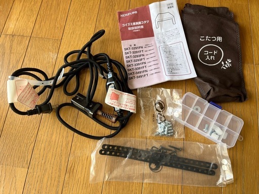 全面フラットヒーター　折り畳みコタツ