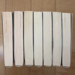 史記 武帝紀 全巻の画像