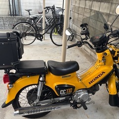 クロスカブ110の画像