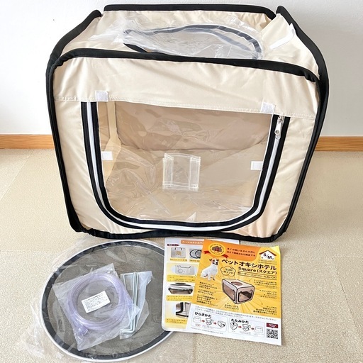 (未使用)ユニコム ペットオキシホテル