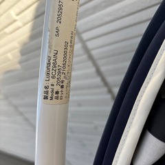 アップリカ　ベビーカー　ラクーナエアー　A型の画像