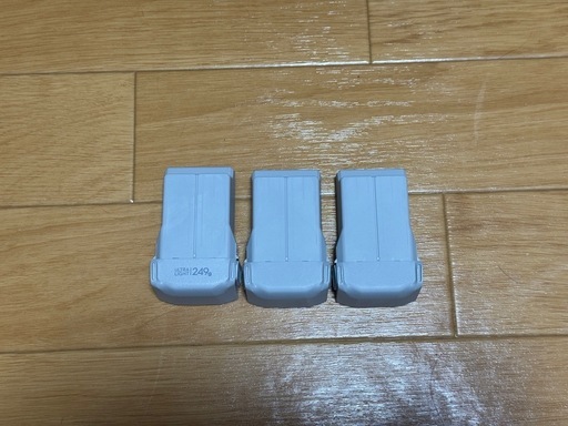 折りたたみ式ドローンDJI mini3pro fly moreキット