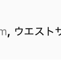 パーティドレスの画像