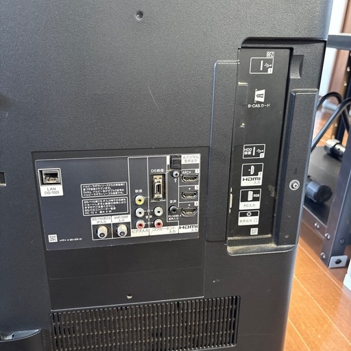 ジャンク】SONY BRAVIA 40型液晶テレビ（KDL-40HX720）部品取り・修理