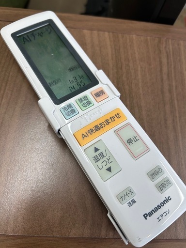 ★【美品】【Panasonic ルームエアコン CS-XS403D】 14畳用／ナノイーX搭載／Eolia