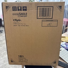 ネオブライス安達祐実の画像