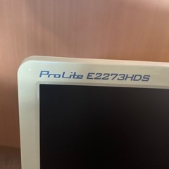 iiyamaパソコンモニター 23インチの画像