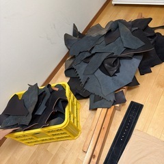 あまった革
の画像