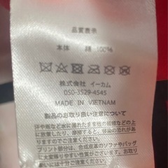 コカ・コーラ キャップの画像