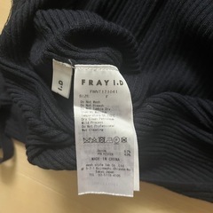 FRAY I.D バックオープントップスの画像