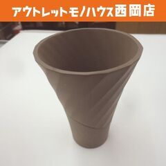 WEDGWOOD ビアマグ ジャスパー ブラウン 直径8.2cm...