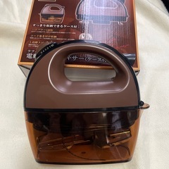 ハンドミキサーの画像