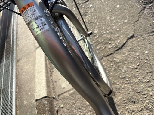 電動自転車