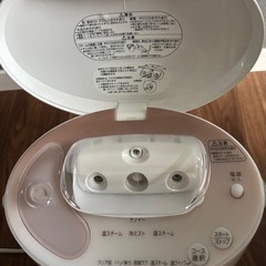 パナソニック　スチーマー ナノケア　EH-SA92　【通電確認済】　美顔器 美容機器の画像