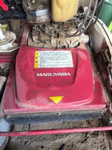 自走式草刈り機