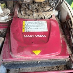 自走式草刈り機の画像