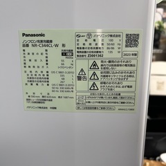 【2023年式美品】Panasonic パナソニック NR-C344CL-W ノンフロン 冷凍冷蔵庫 335L 上段左開き 3ドアの画像