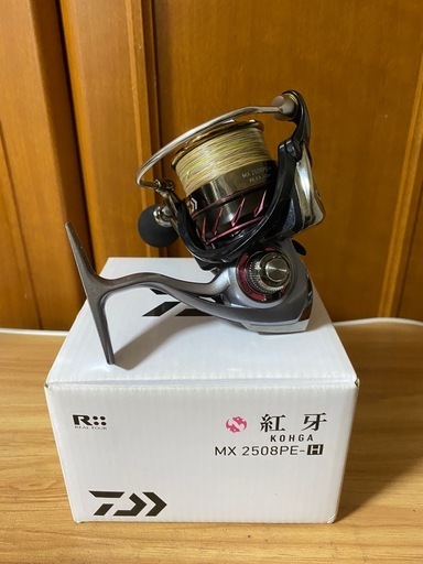 紅牙MX2508PE-H