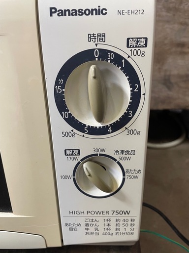 パナソニック 電子レンジ NE-EH212 2010年製 750W (ace11sp88) 五十鈴