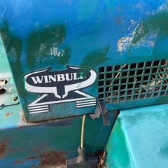 運番車　2台ー田植え機　1台の画像