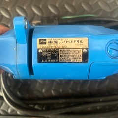 TOSHIBA しいたけドリルの画像