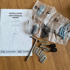 テレビスタンドの画像