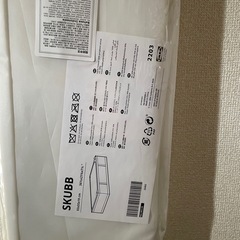 IKEA イケア　SKUBBの画像