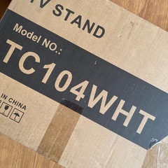 テレビスタンドの画像