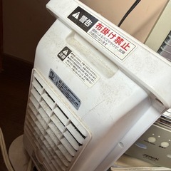 セラミックファンヒーター PIERIA（ピエリア）の画像