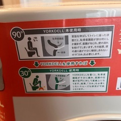 ほぼ未使用　トイレ用踏み台の画像
