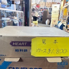 イエロー封筒　未使用品の画像