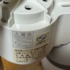 木製ペンダントライト（LED電球2個付き）の画像