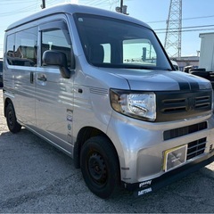 【支払総額29.8万円】h30年式N-VAN車検令和8年11月機関良好 修復歴無し 即日納車okタイヤバリ山♩高年式軽バン！の画像