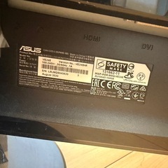 ASUS VE248HR モニター 本体の画像
