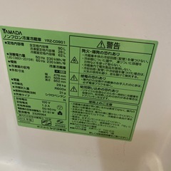 シール付き冷蔵庫の画像