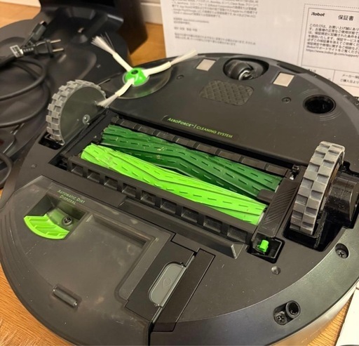iRobot Roomba i3+ アイロボット ルンバ