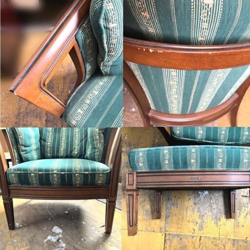 マルニ木工◇地中海ロイヤル シャルル アームチェア オットマン付き 1