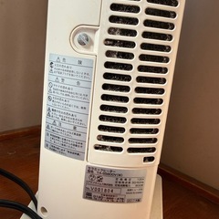 セラミックファンヒーター V001804 ホワイトの画像