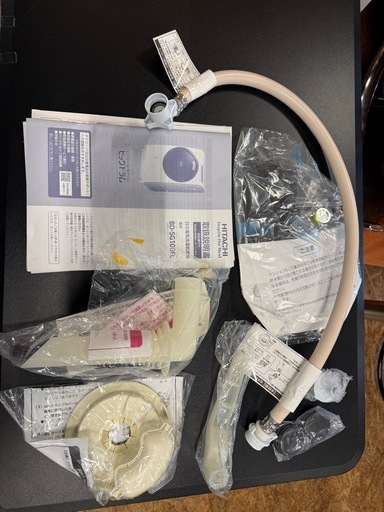 日立 ドラム式洗濯乾燥機 BD-SG100FL 2020年製 日立