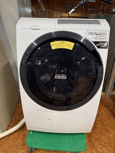 日立 ドラム式洗濯乾燥機 BD-SG100FL 2020年製 日立