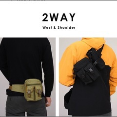 新品未使用ミリタリーウエストポーチ❗️
の画像