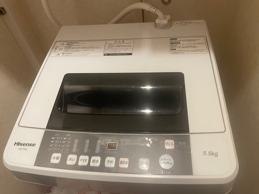 洗濯機