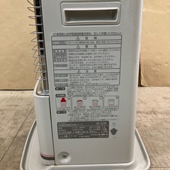 TOYOTOMI トヨトミ 石油ストーブ RS-G24F 2015年製の画像