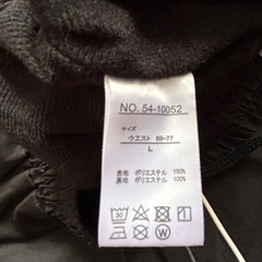 シャカパン　ブラックの画像